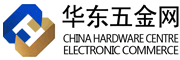 杰廣電子
